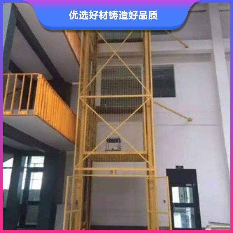 液压电梯实体厂家