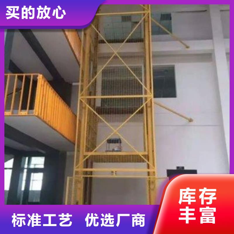 货物升降平台_两层平移车库租赁多年经验值得信赖