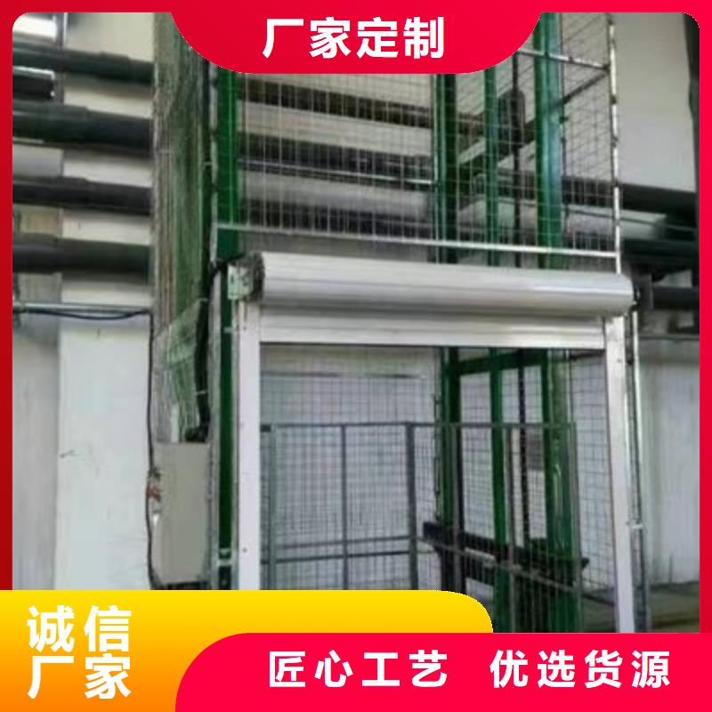 汽车机施工