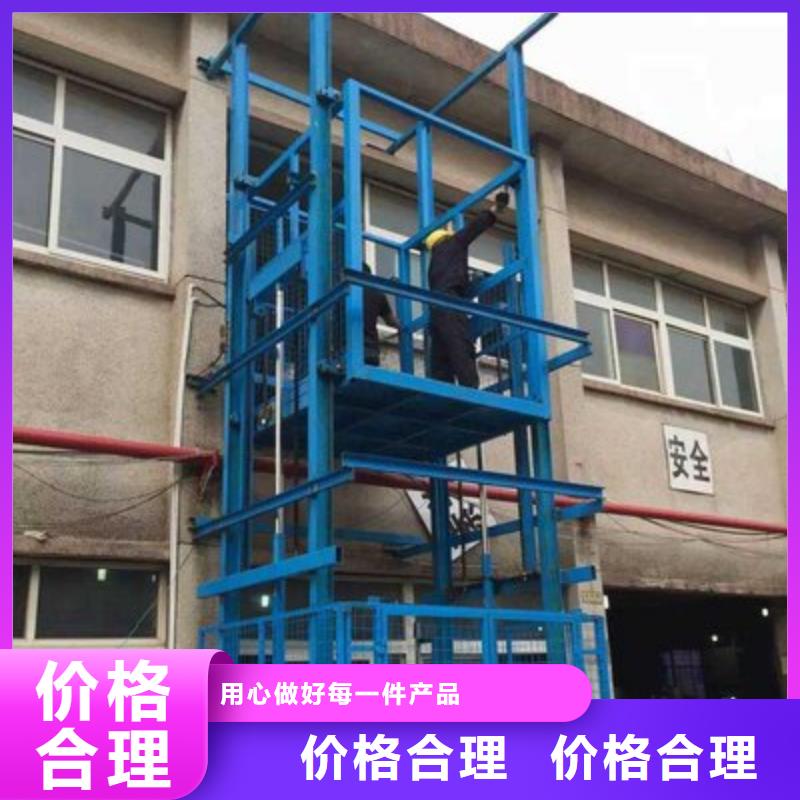 垂直升降机种植基地