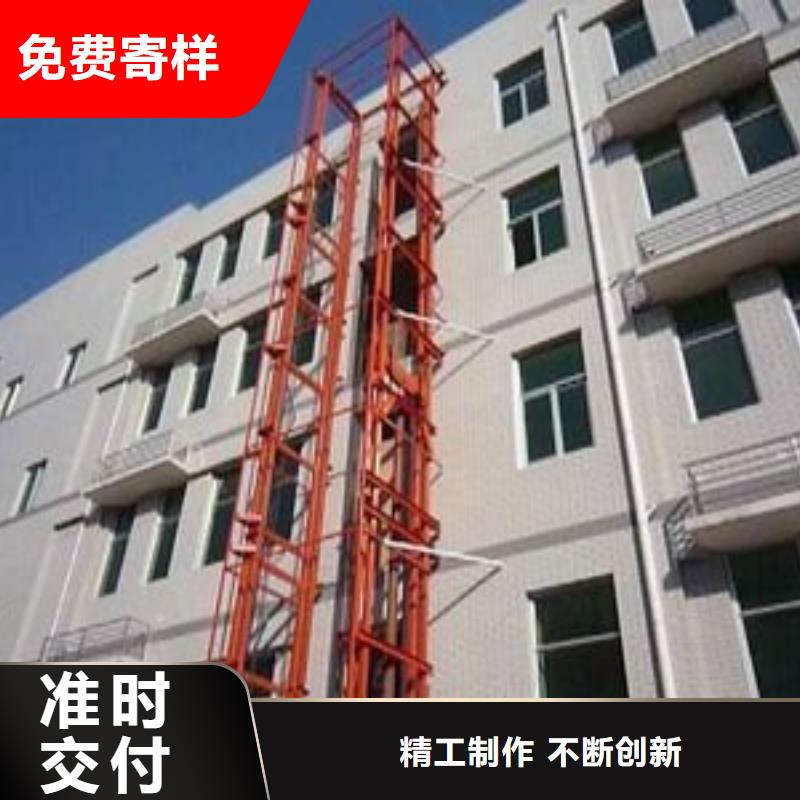 载人升降机发货及时