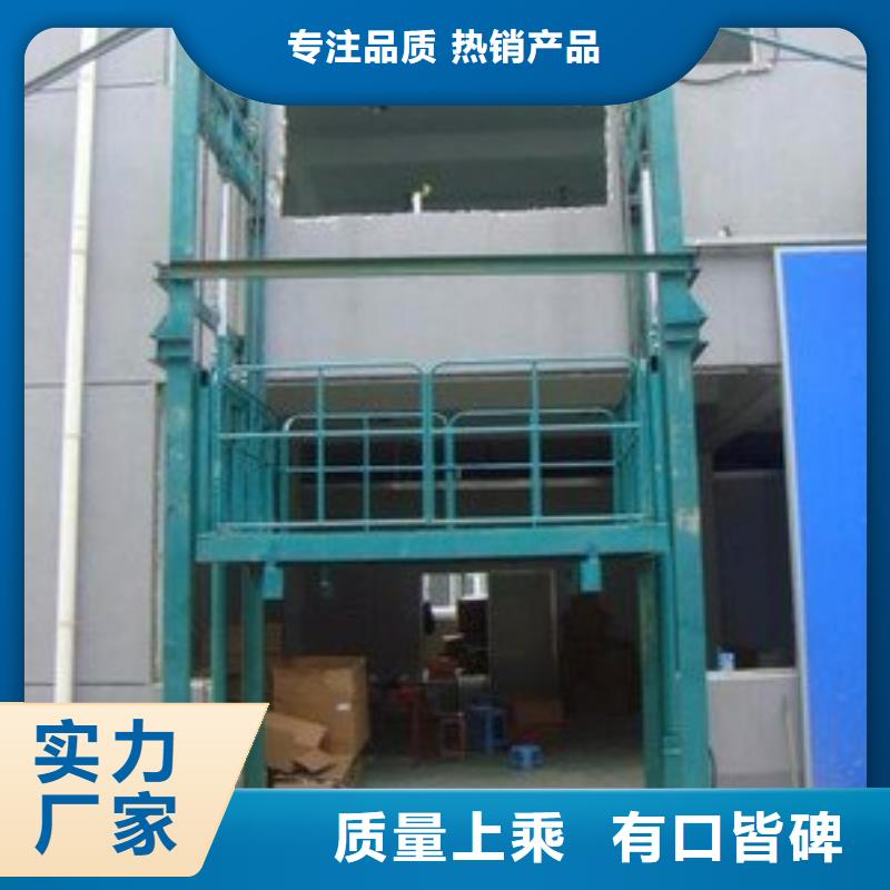 货物升降平台,出租二层机械车库买的放心