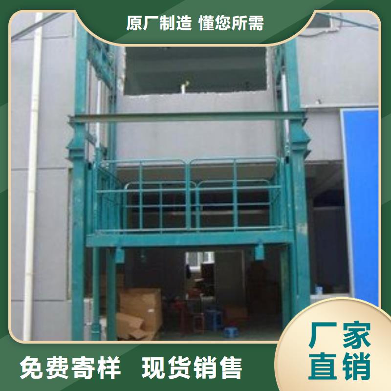 升降机现货价格