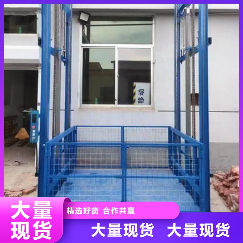 升降机现货价格