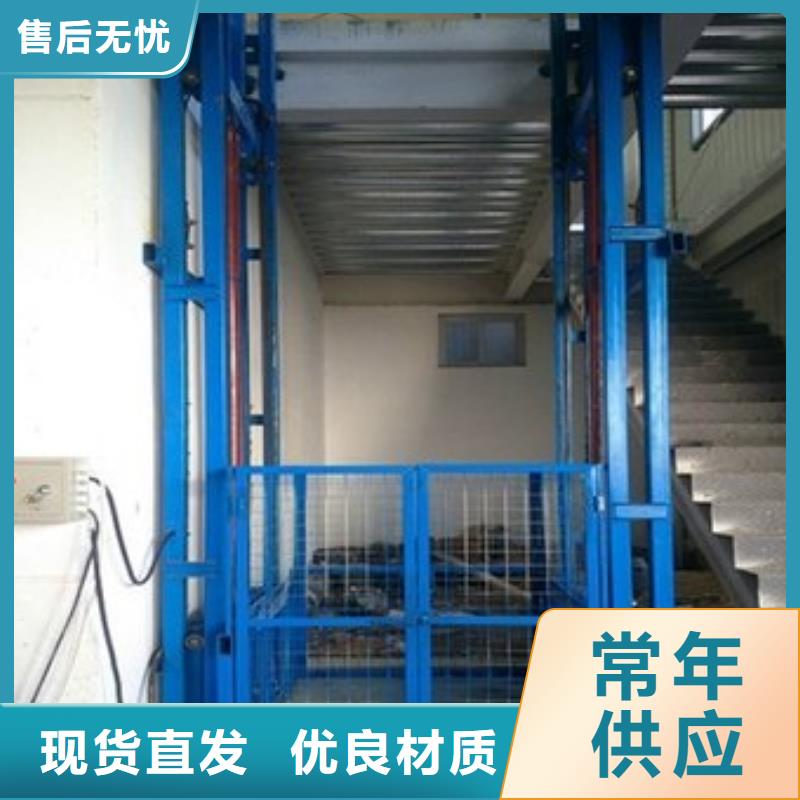 汽车机售后无忧