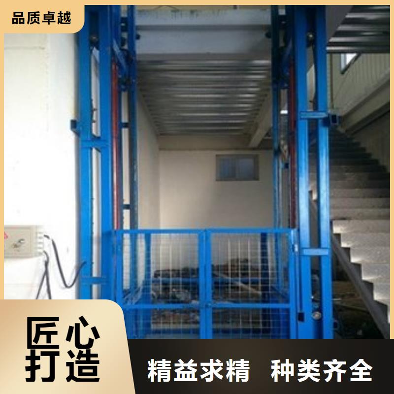 电动升降梯施工