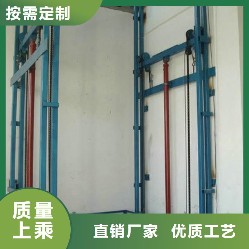 剪叉式液压升降机货源充足