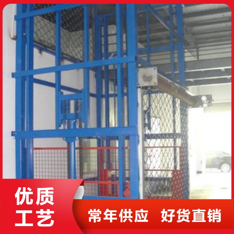 货物升降平台立体停车设备精心选材