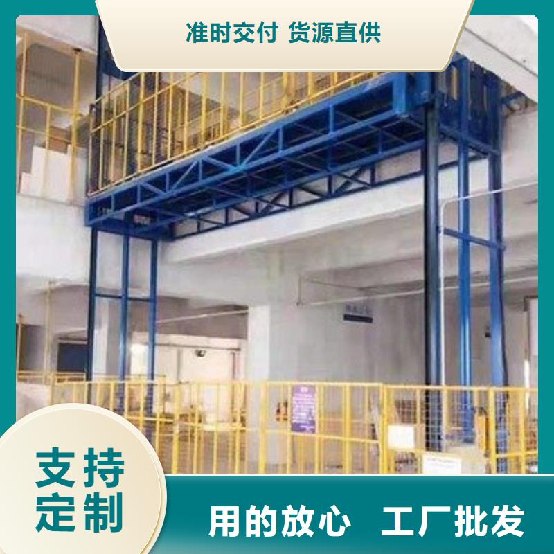 垂直升降机货源充足