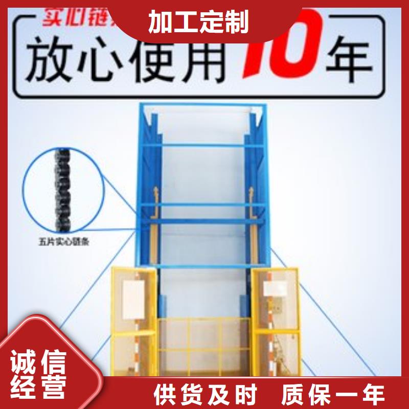 舞台升降机来厂考察