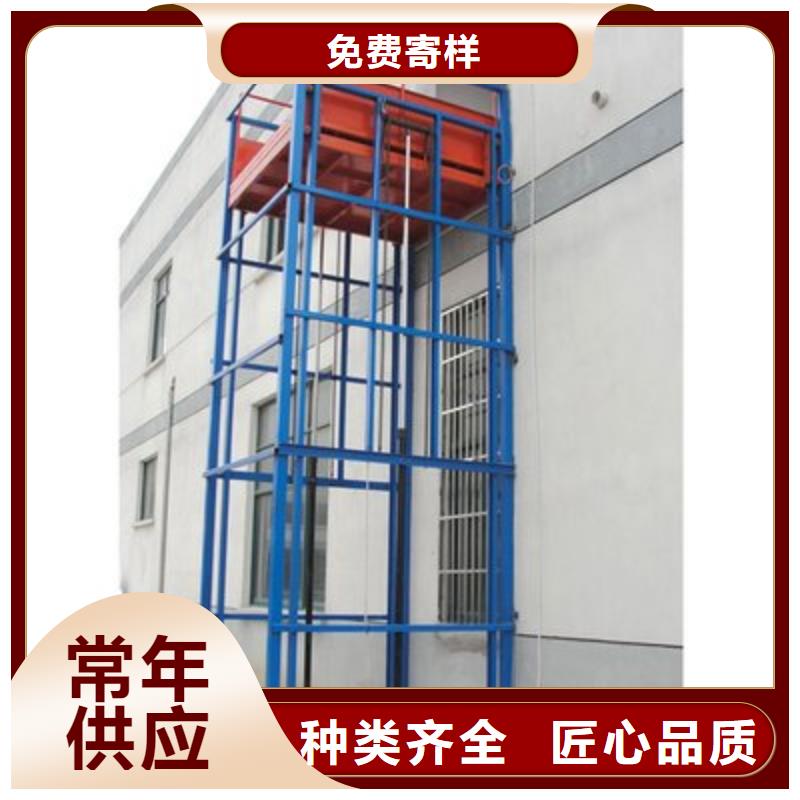 【货物升降平台】地空两层车库本地配送