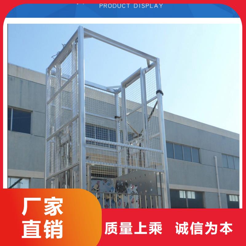 防爆电梯联系方式
