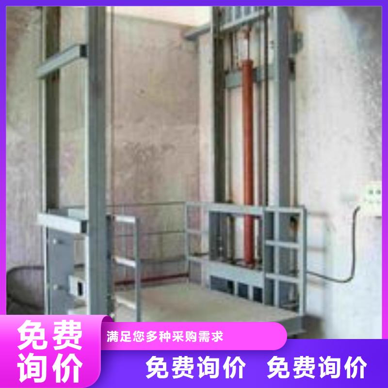 货物升降平台,【无避让机械车库】敢与同行比服务