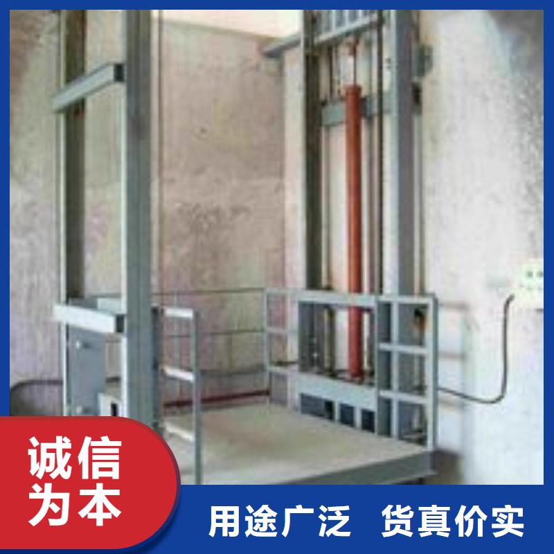 剪叉式液压升降机货源充足