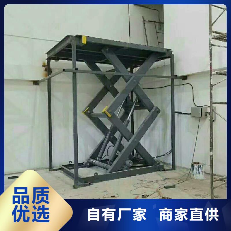 小型升降货梯货真价实