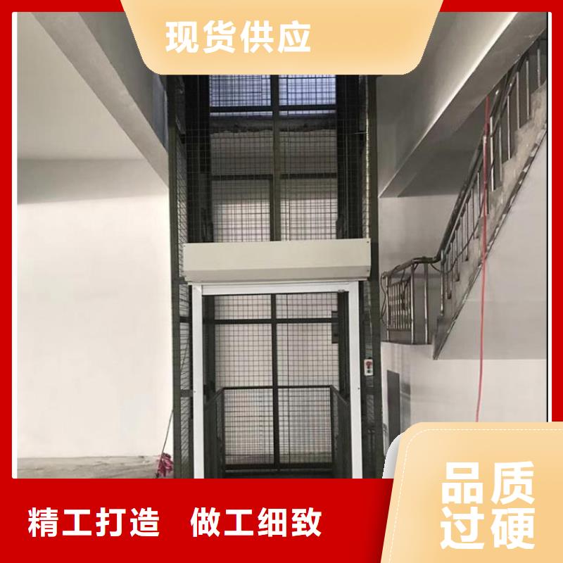 双桅柱升降机供应