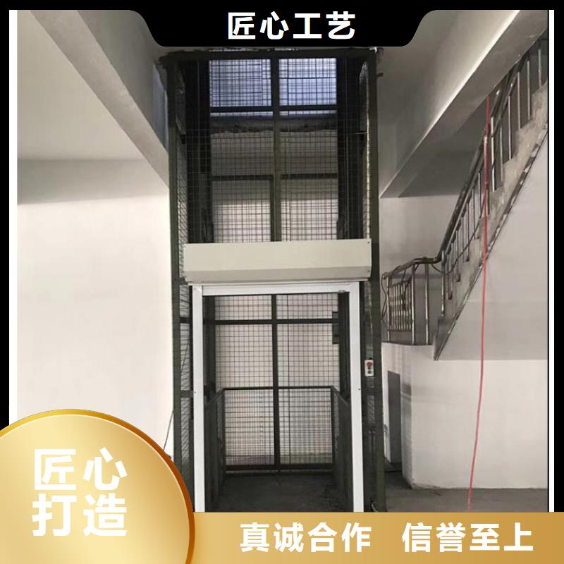 地下车库升降机发货快