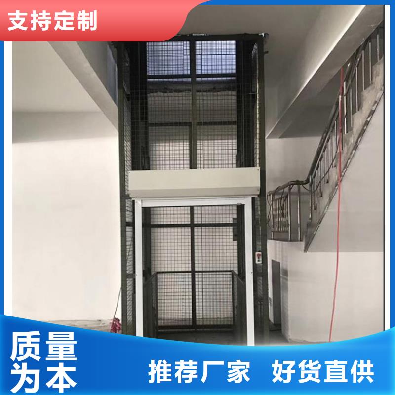 货物升降平台无避让机械车库租赁多年行业积累