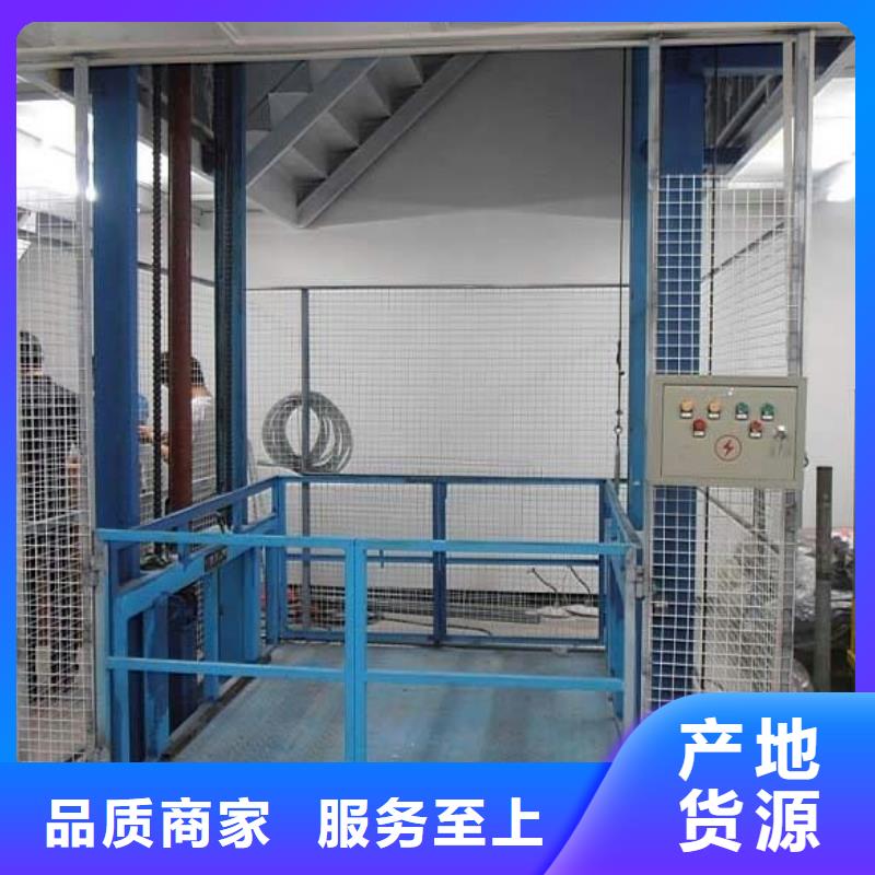 货物升降平台大吨位升降平台厂家工艺先进