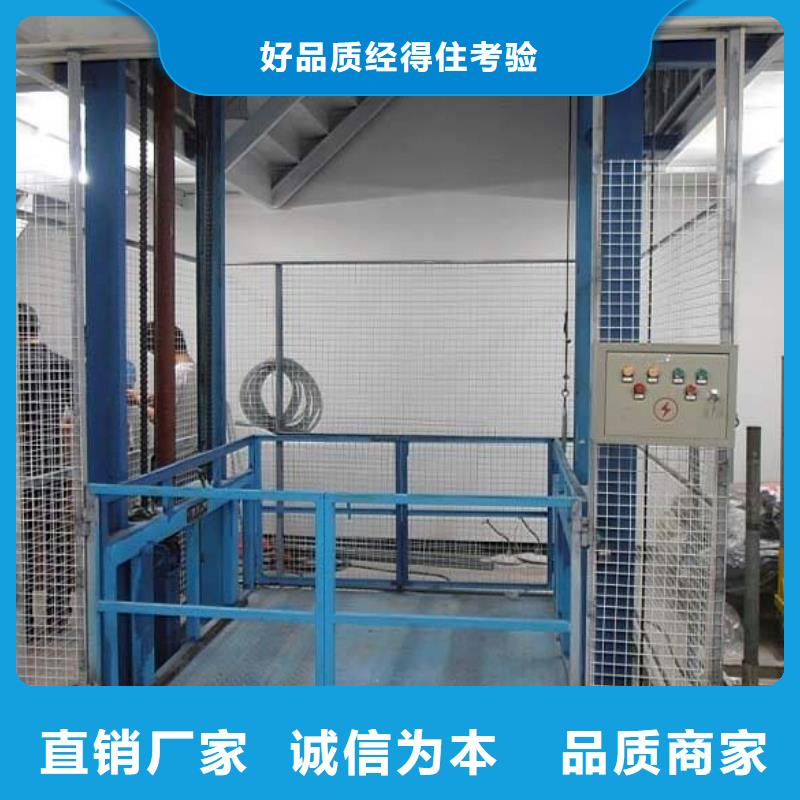 液压电梯实体厂家