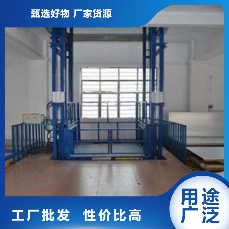 汽车升降机图片