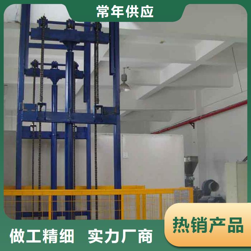 高空作业升降机品质保证