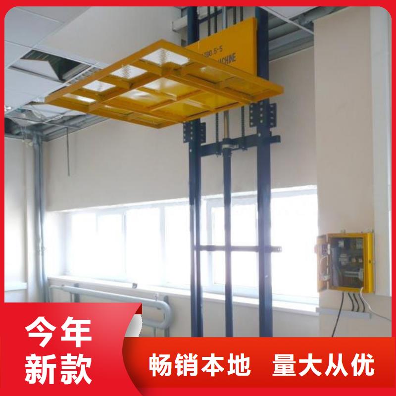 舞台升降机来厂考察