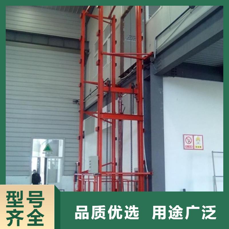 货物升降平台立体车库租赁厂家直接面向客户