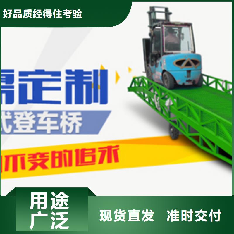 【货物升降平台】家用电梯放心购