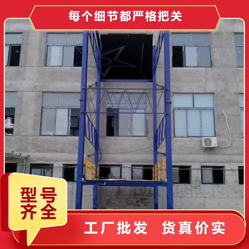 货物升降平台_两层平移车库租赁多年经验值得信赖