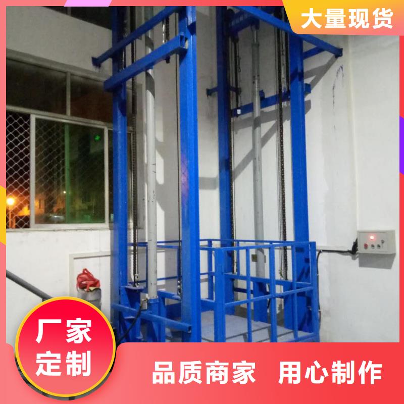 仓库电梯10年经验