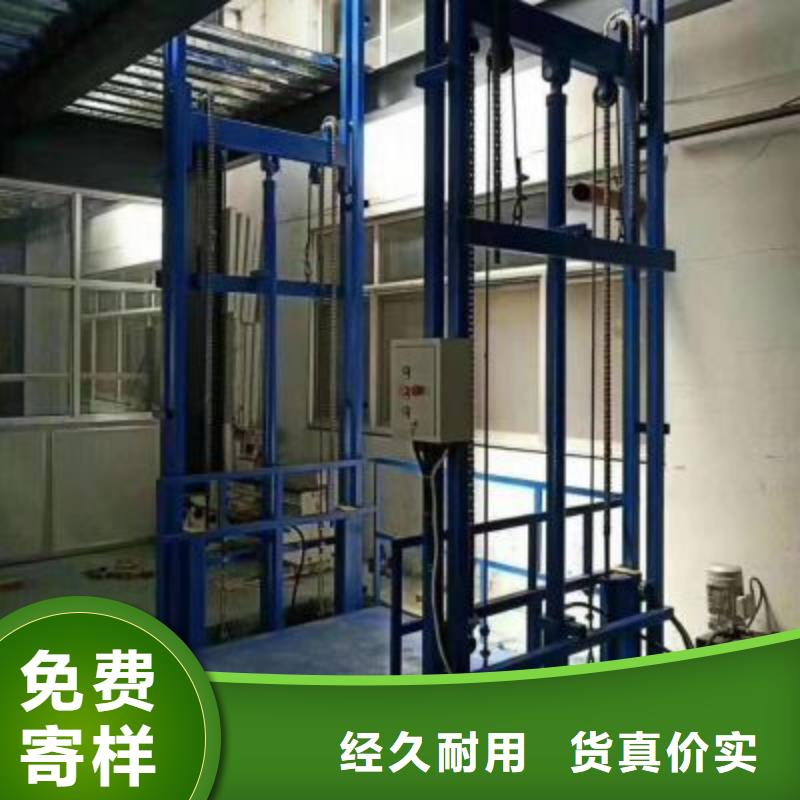 升降平台全国送货