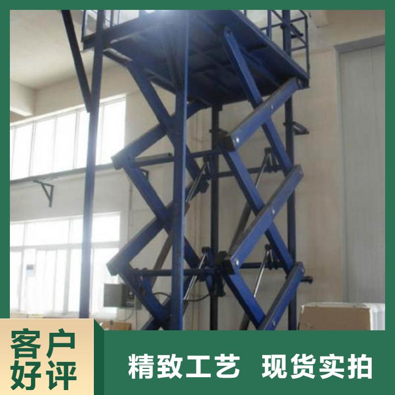 垂直升降机货源充足