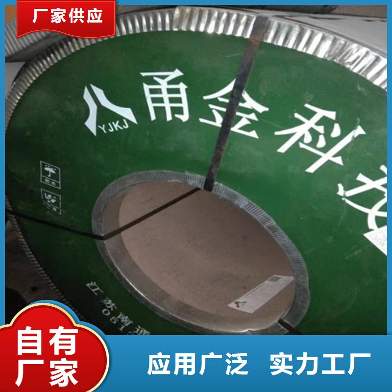 不锈钢板 不锈钢复合板价格公道合理