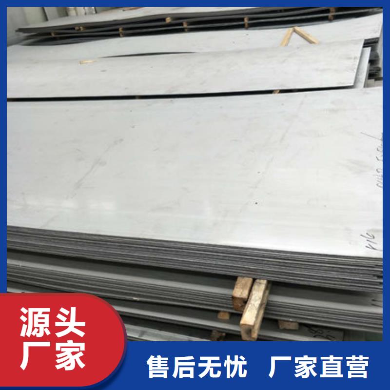 不锈钢板,不锈钢装饰板价格公道合理