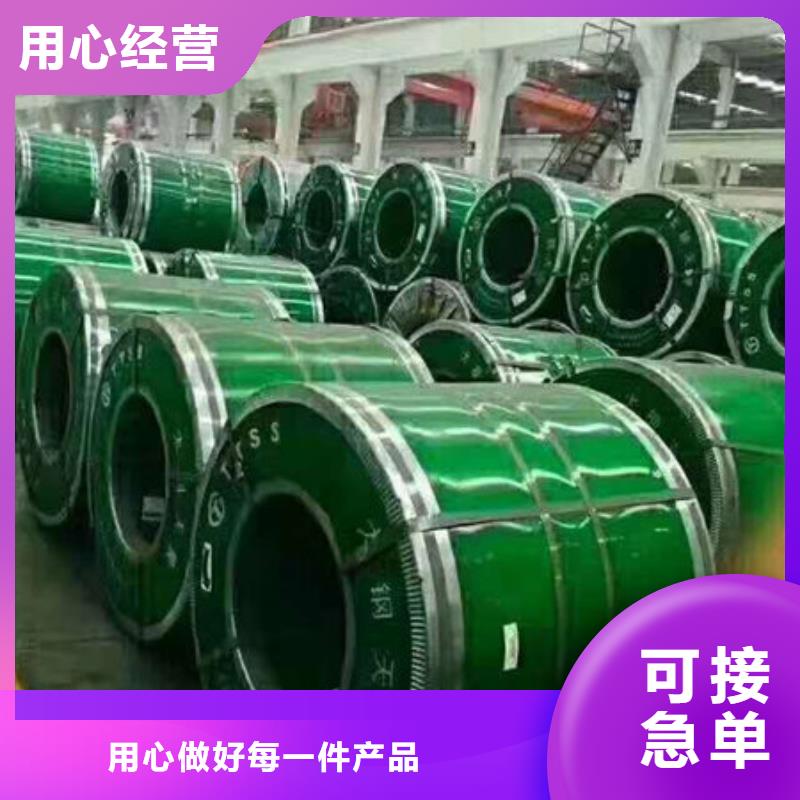不锈钢板不锈钢装饰管品质好才是硬道理