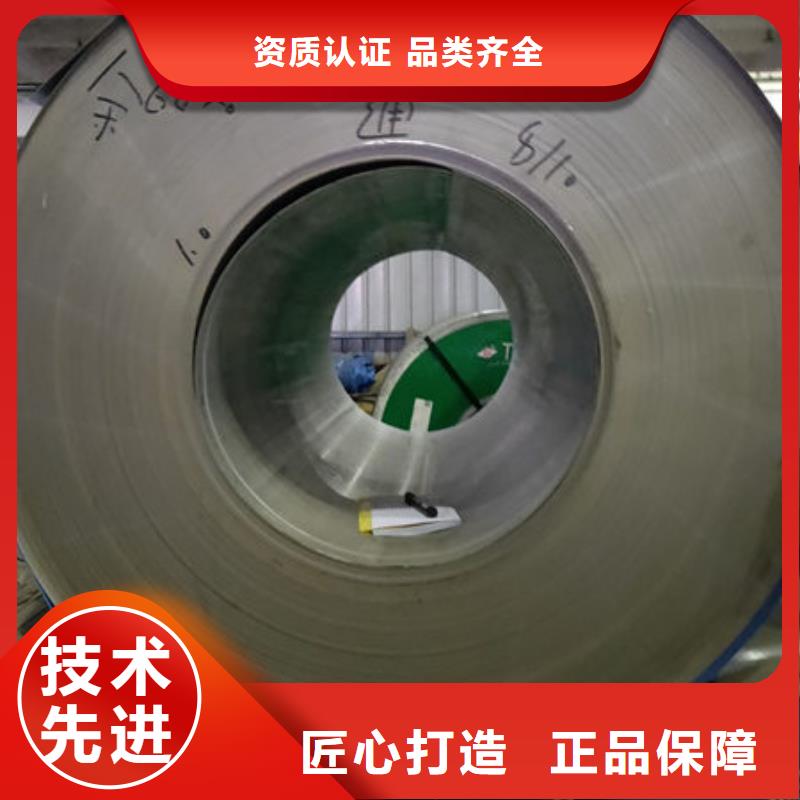 不锈钢板不锈钢装饰管品质好才是硬道理