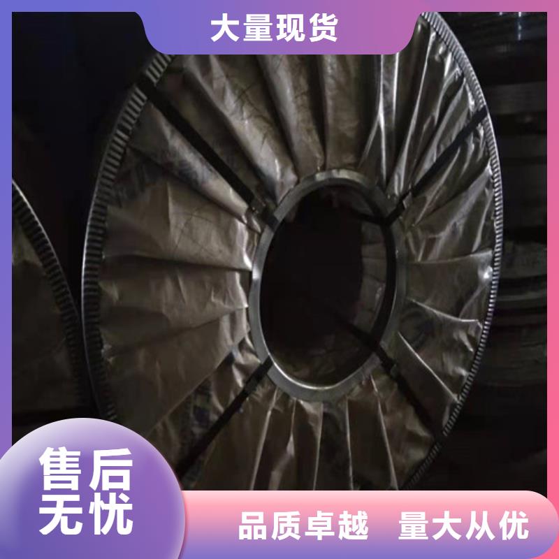 【不锈钢板1-304不锈钢板产品优势特点】