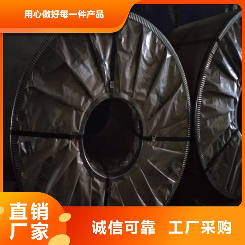 【不锈钢板1】_316L不锈钢板认准大品牌厂家