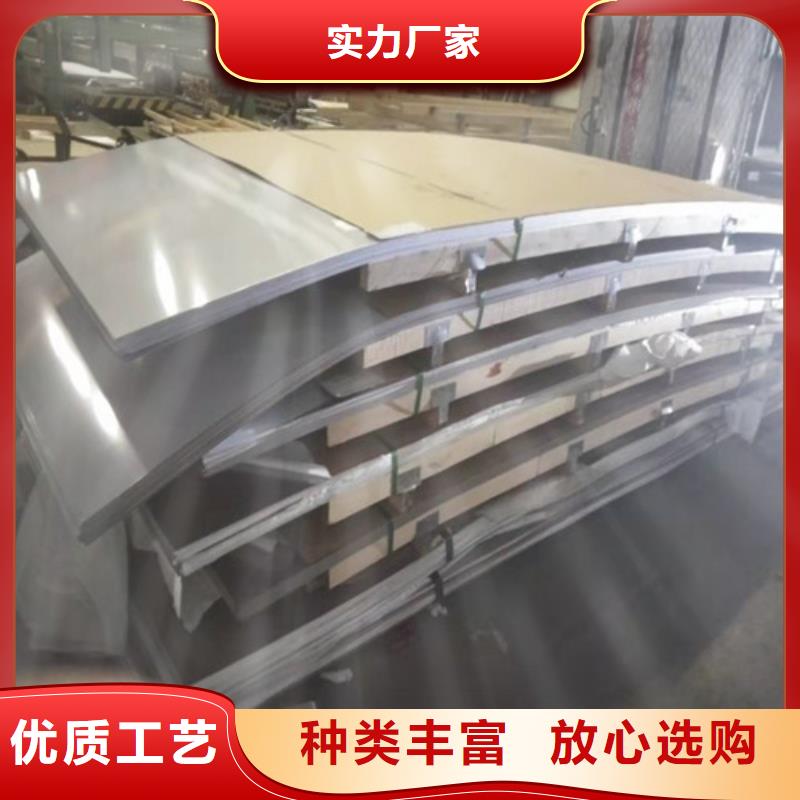 【不锈钢板1】不锈钢装饰管质量优价格低