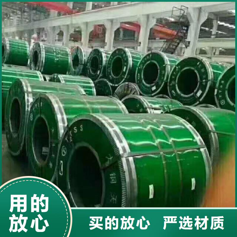 不锈钢板1,【不锈钢板】可定制
