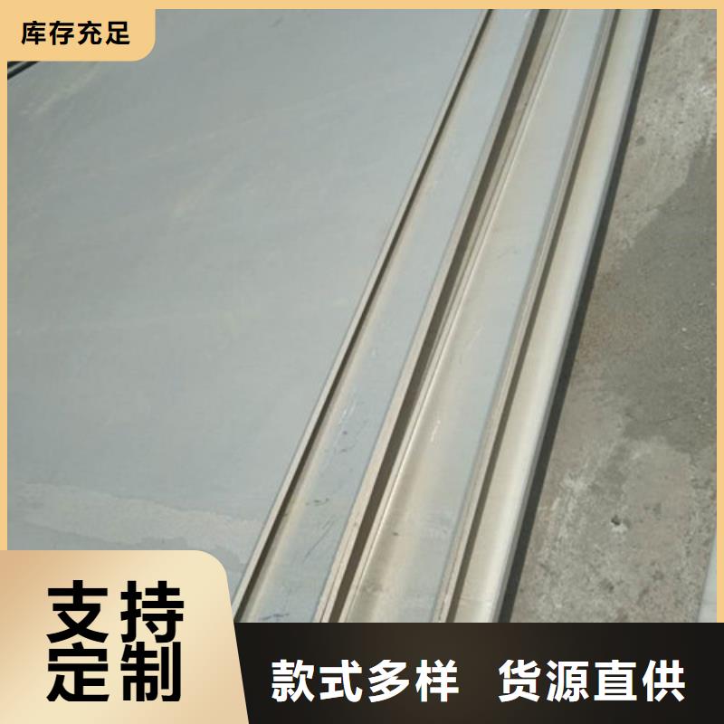 不锈钢板1_304不锈钢平板敢与同行比服务
