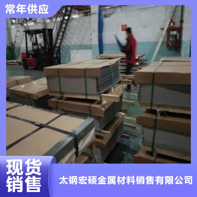 【不锈钢板】不锈钢复合管老品牌厂家
