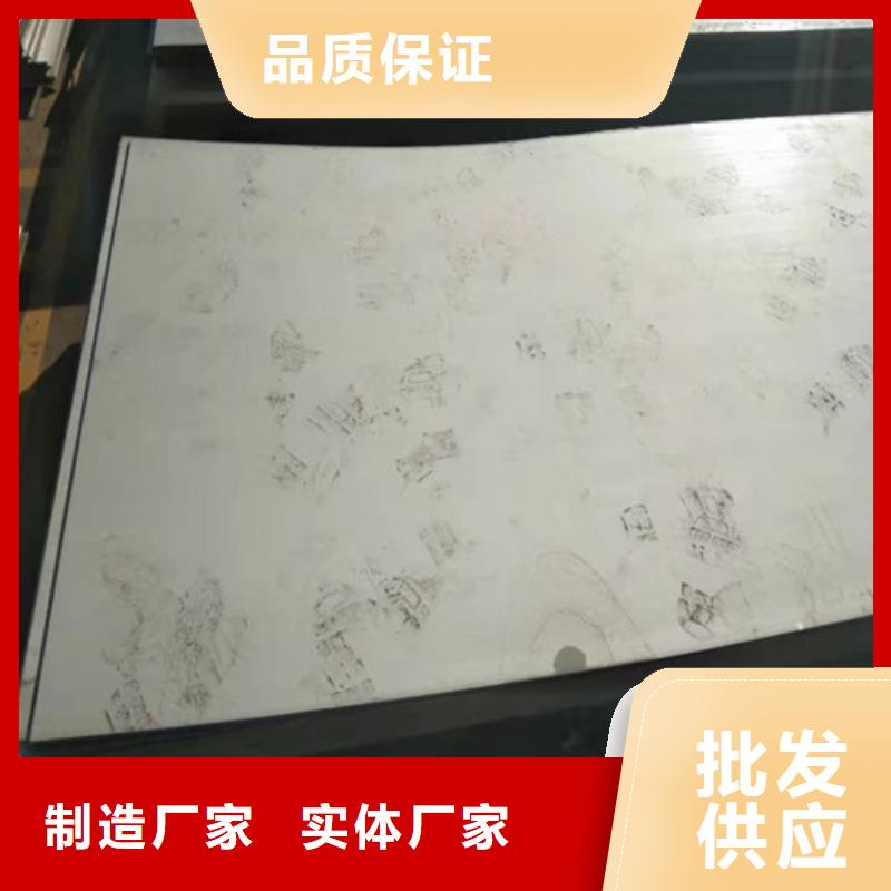 不锈钢板不锈钢装饰管实体厂家
