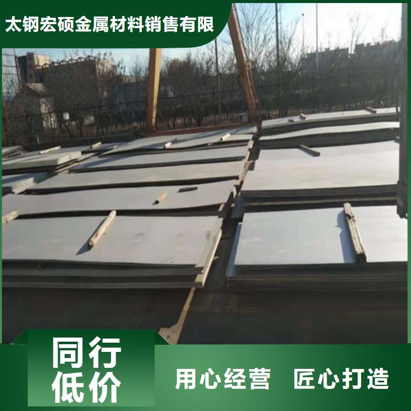 不锈钢板不锈钢装饰管实体厂家