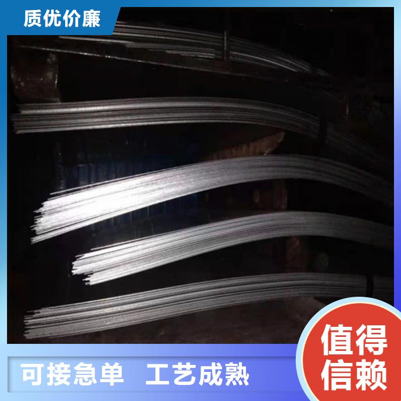 不锈钢板-【347H不锈钢板】就近发货