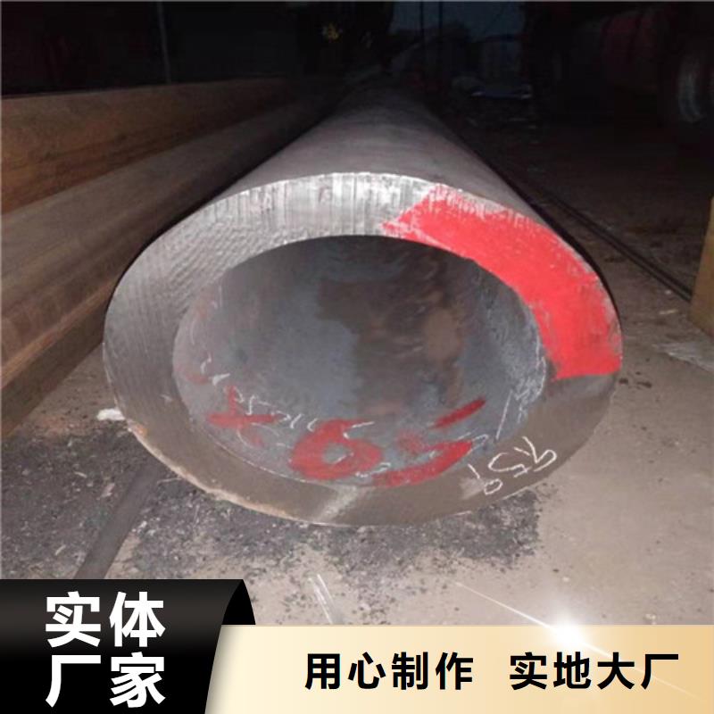 不锈钢管 不锈钢无缝管实时报价