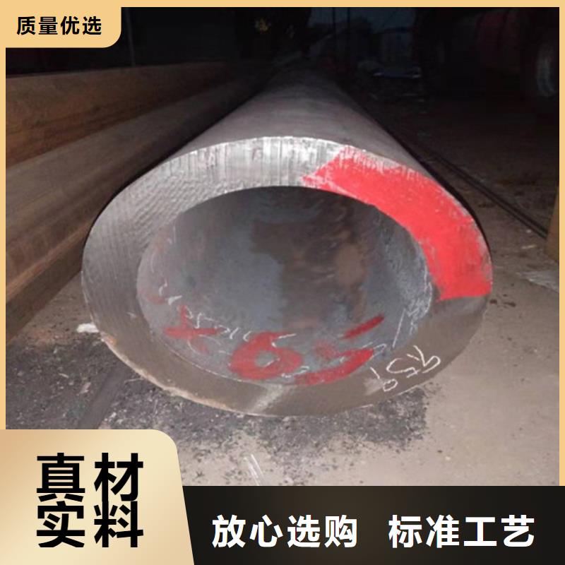 不锈钢管不锈钢装饰管品质值得信赖