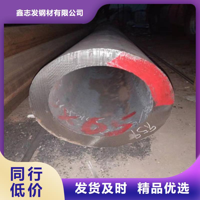 【不锈钢管 304L不锈钢管品质保障售后无忧】