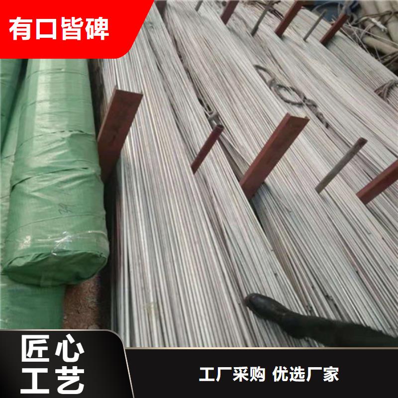 优质316不锈钢卷的生产厂家